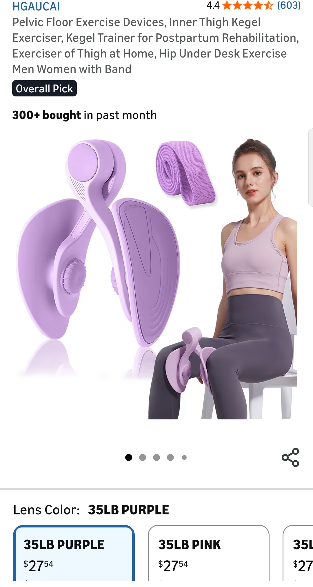 thigh master