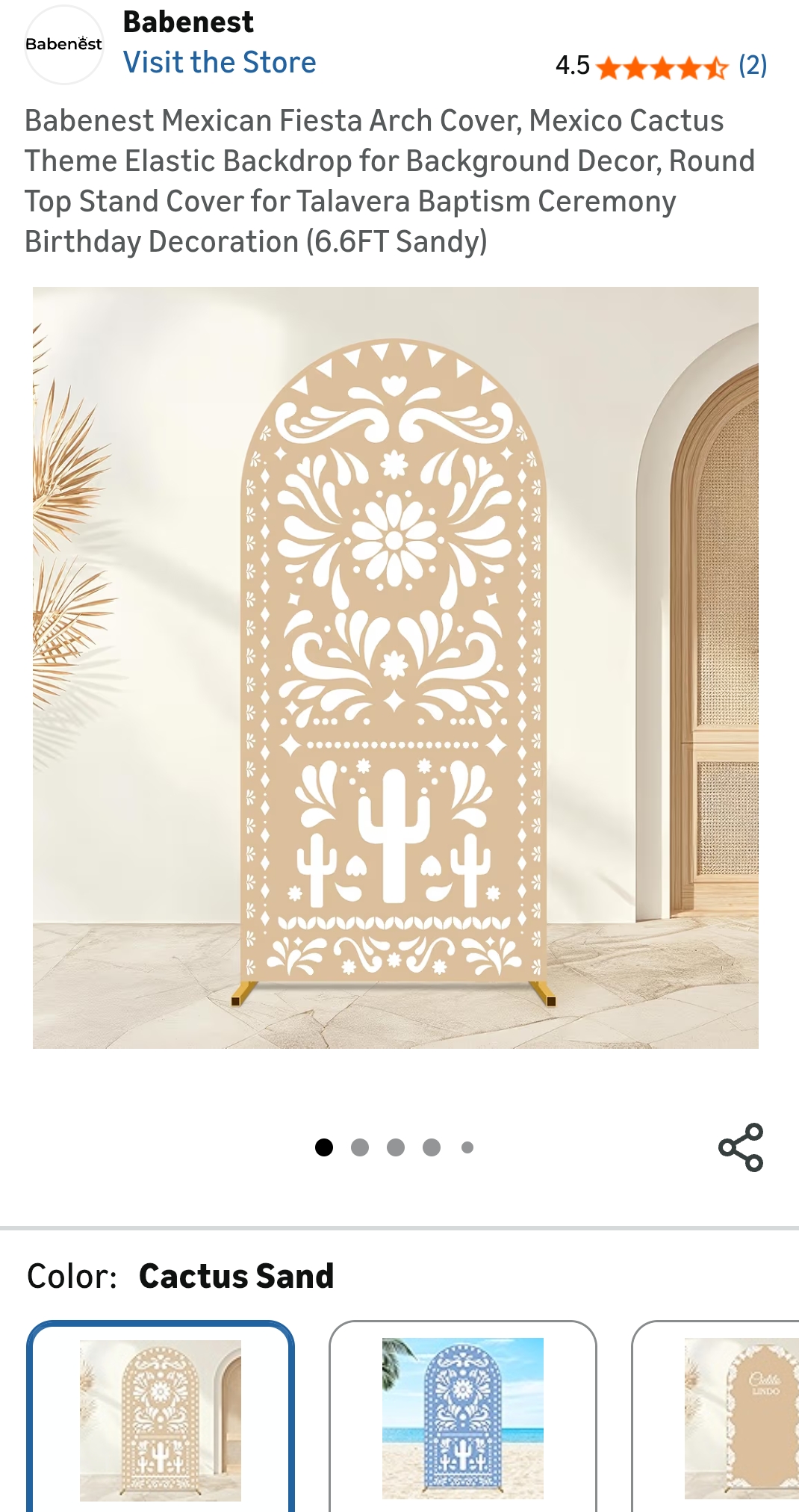 Mexican Fiesta Arch Cover