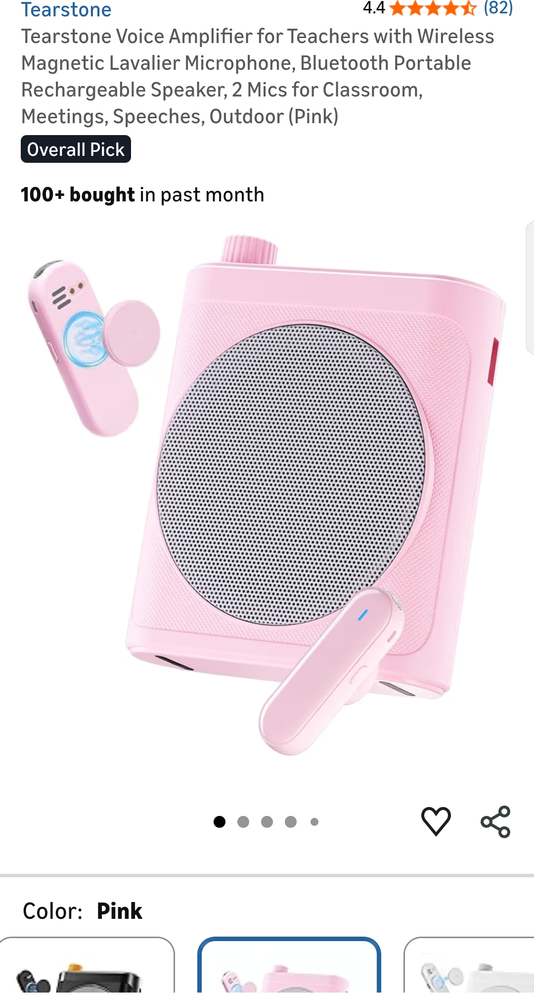 Voice Amplifier