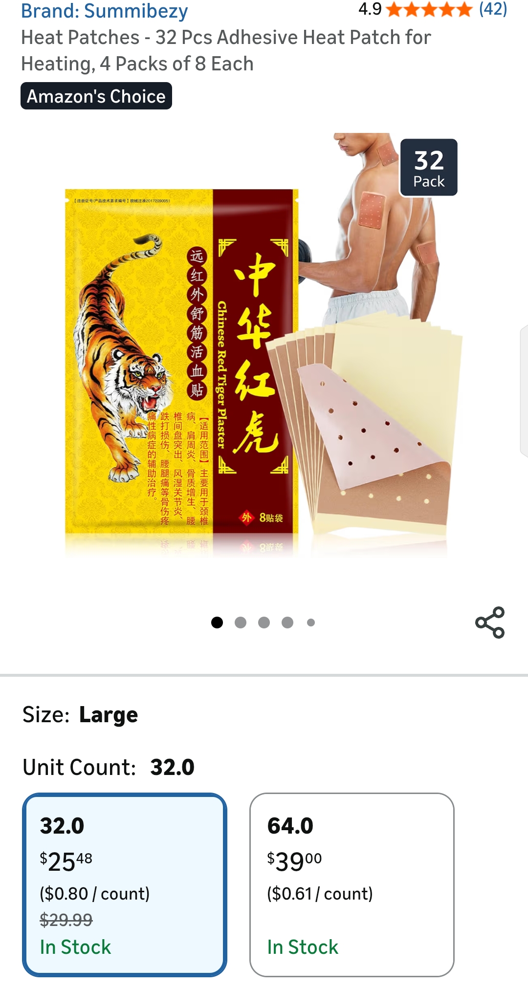 tiger balm patches