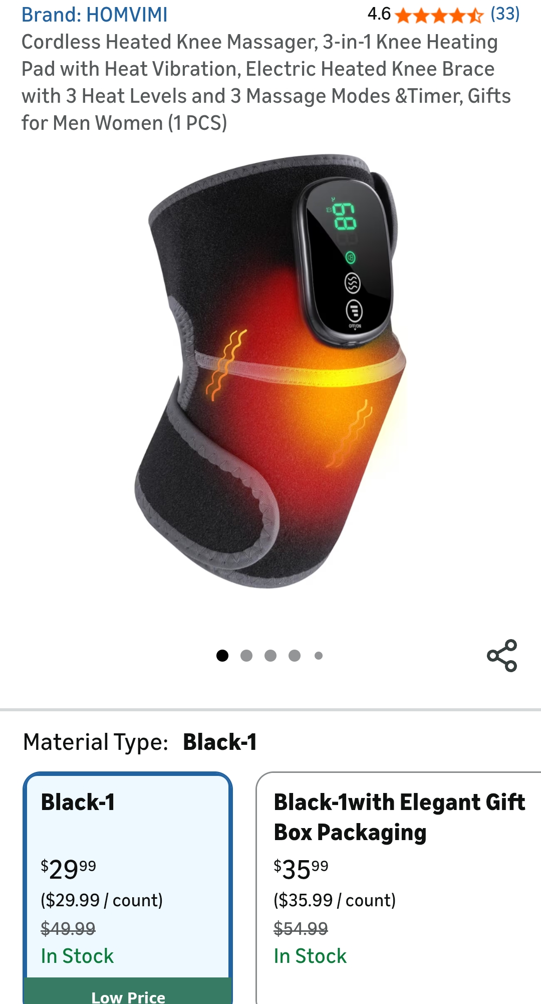 Knee Heating Pad