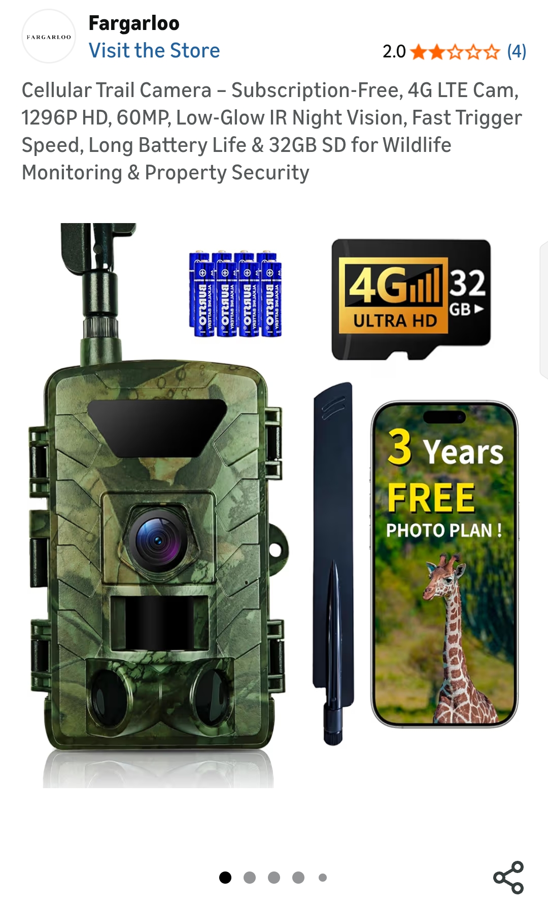 cellular trail camera/trail camera