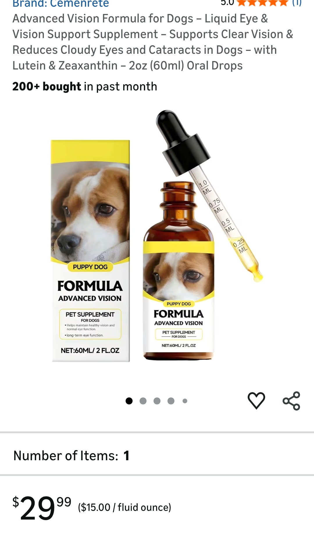 Advanced Vision Formula for Dogs