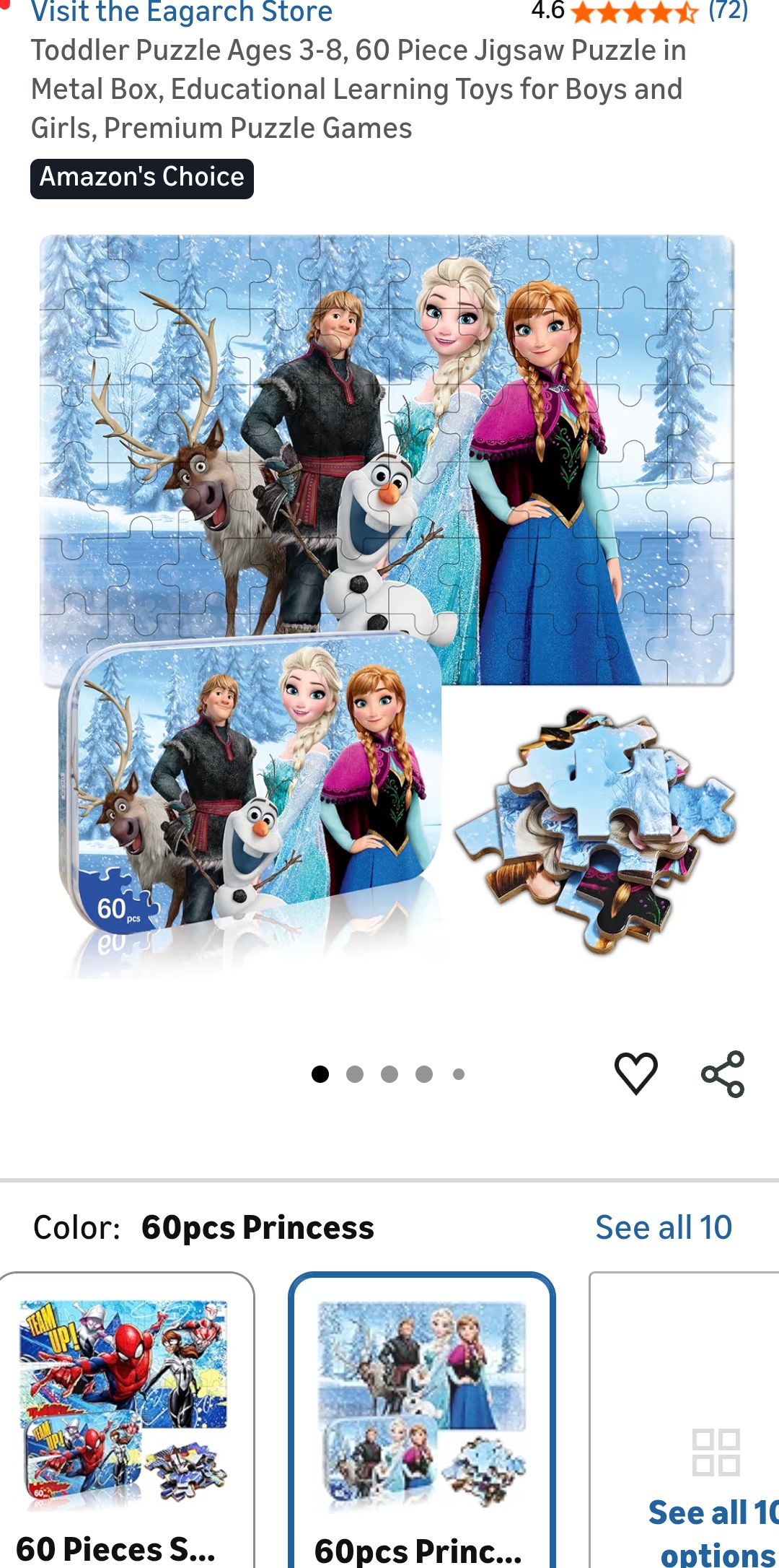 kids puzzle