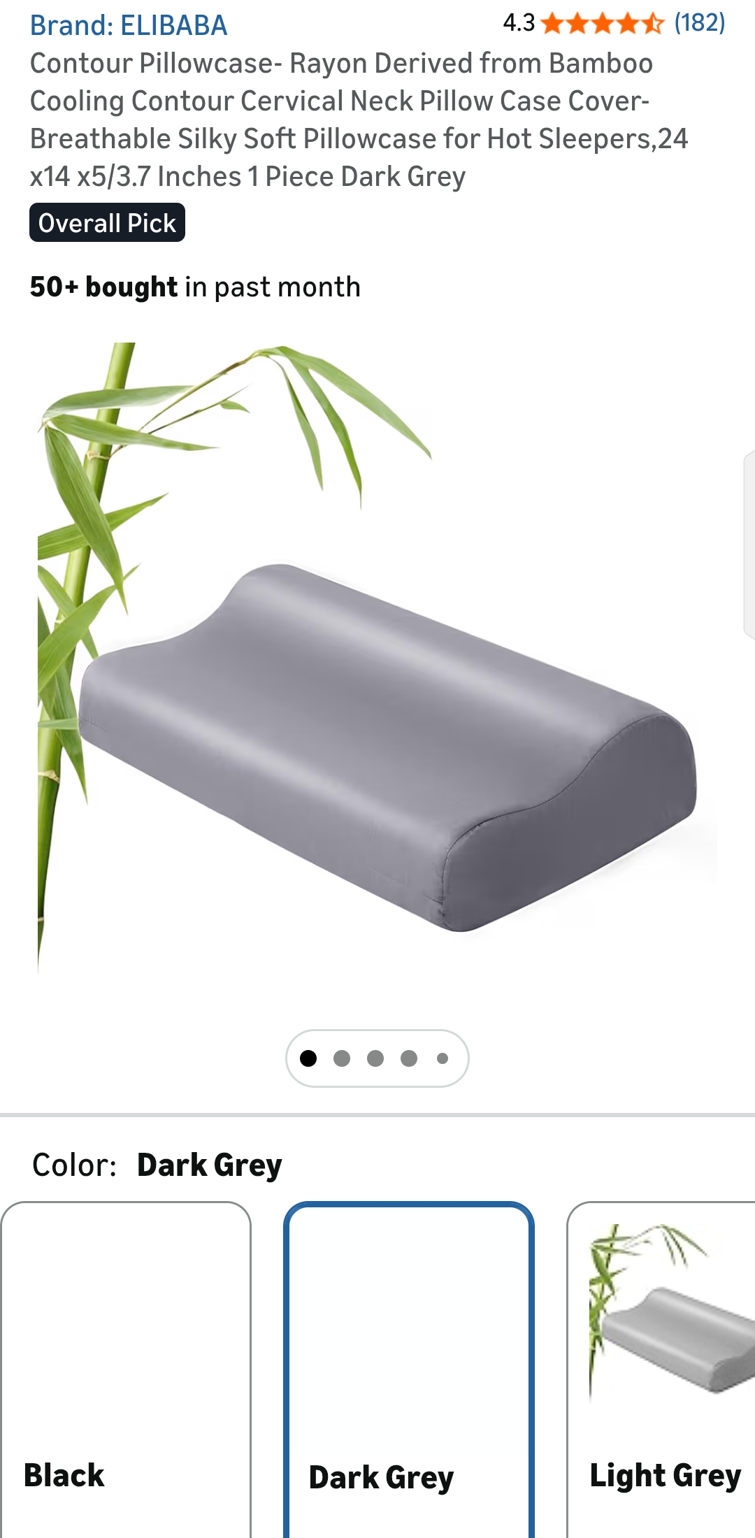 contour pillow case