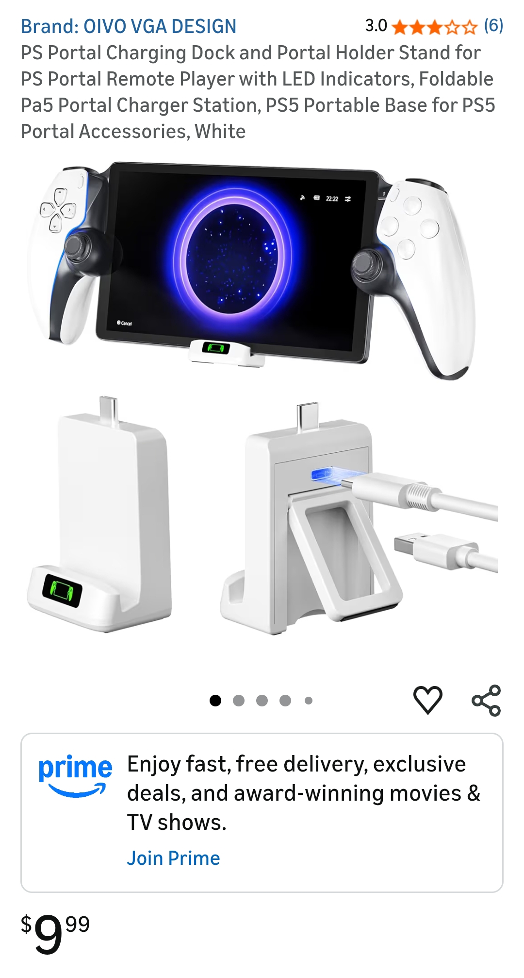 ps portal charging dock