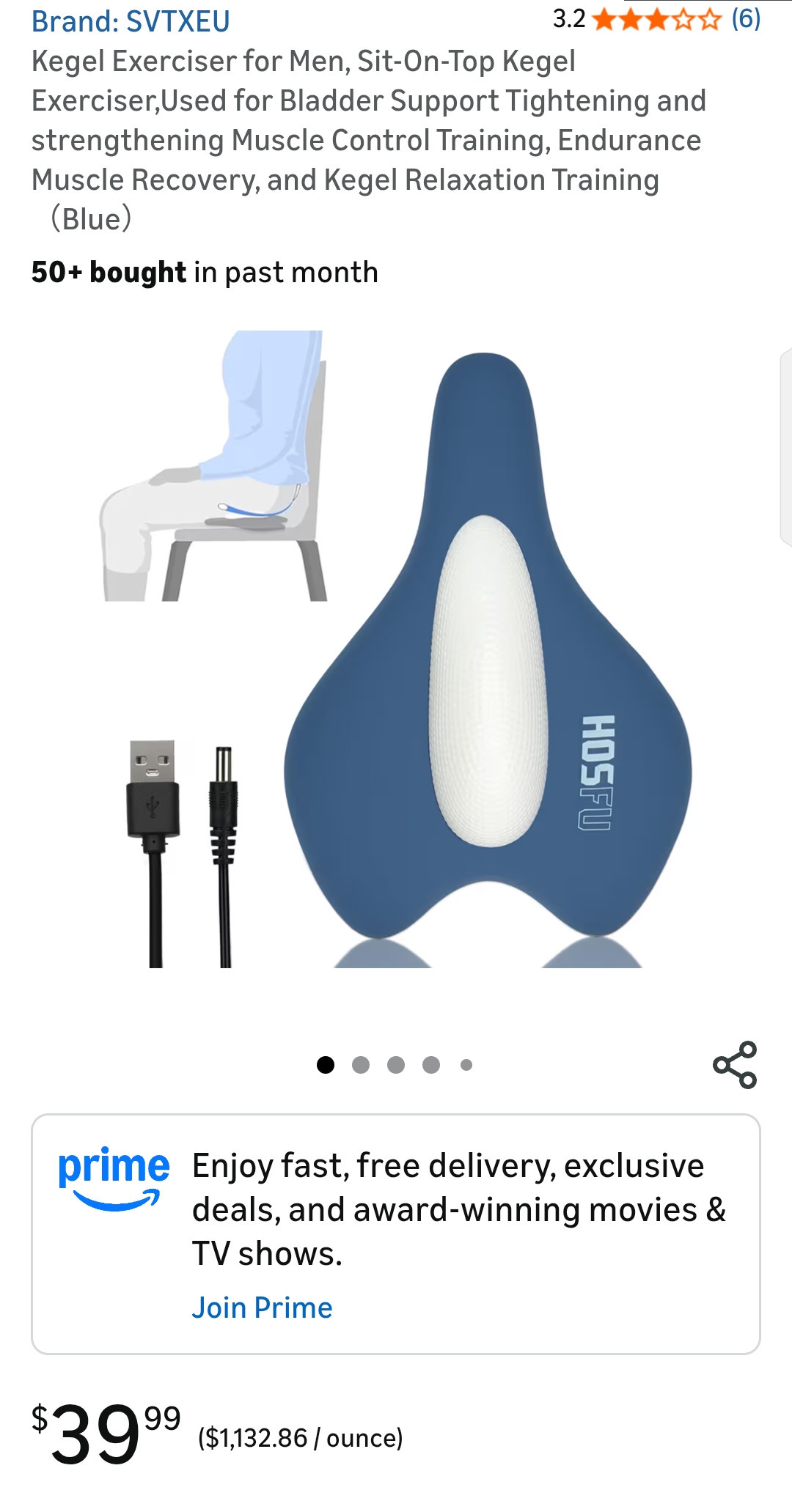 Kegel Exerciser for Men