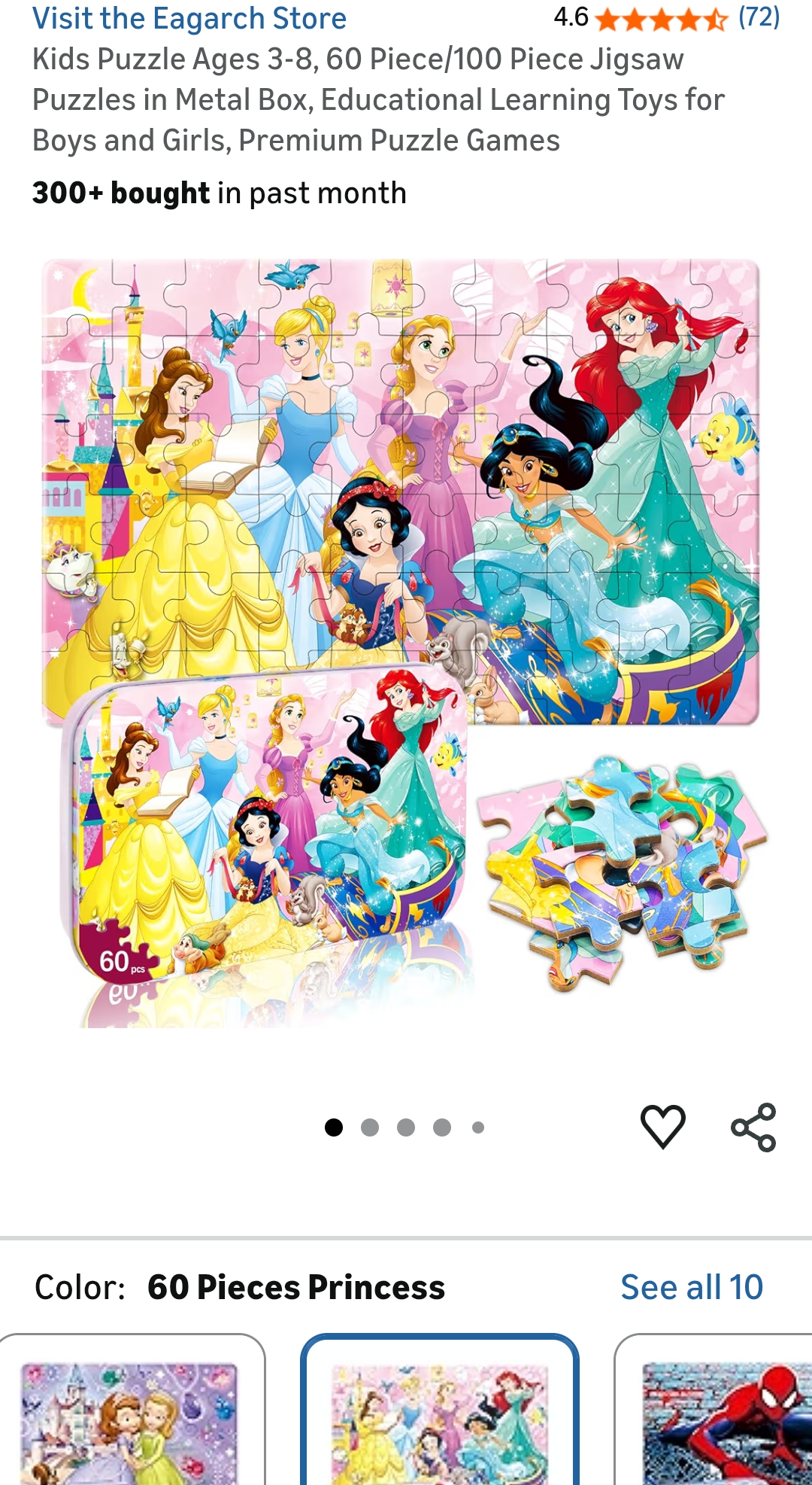 kids puzzle