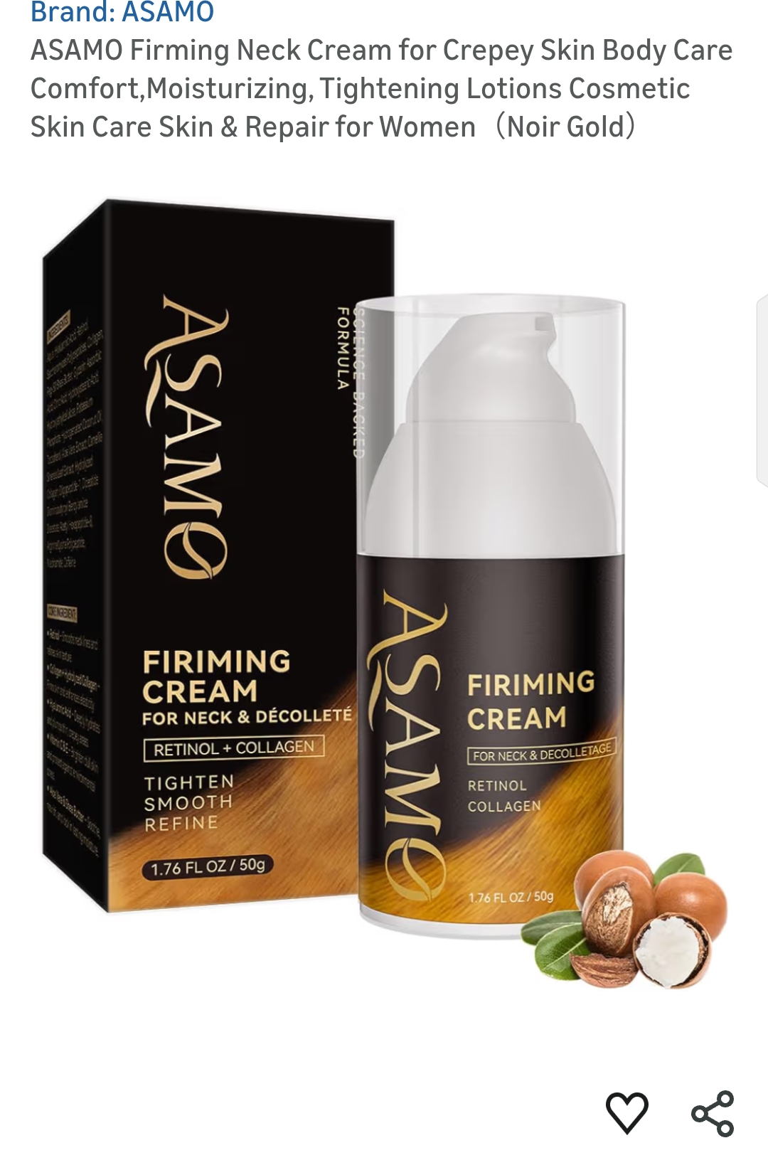 ASAMO Firming Neck Cream （Obsidian Pearl）