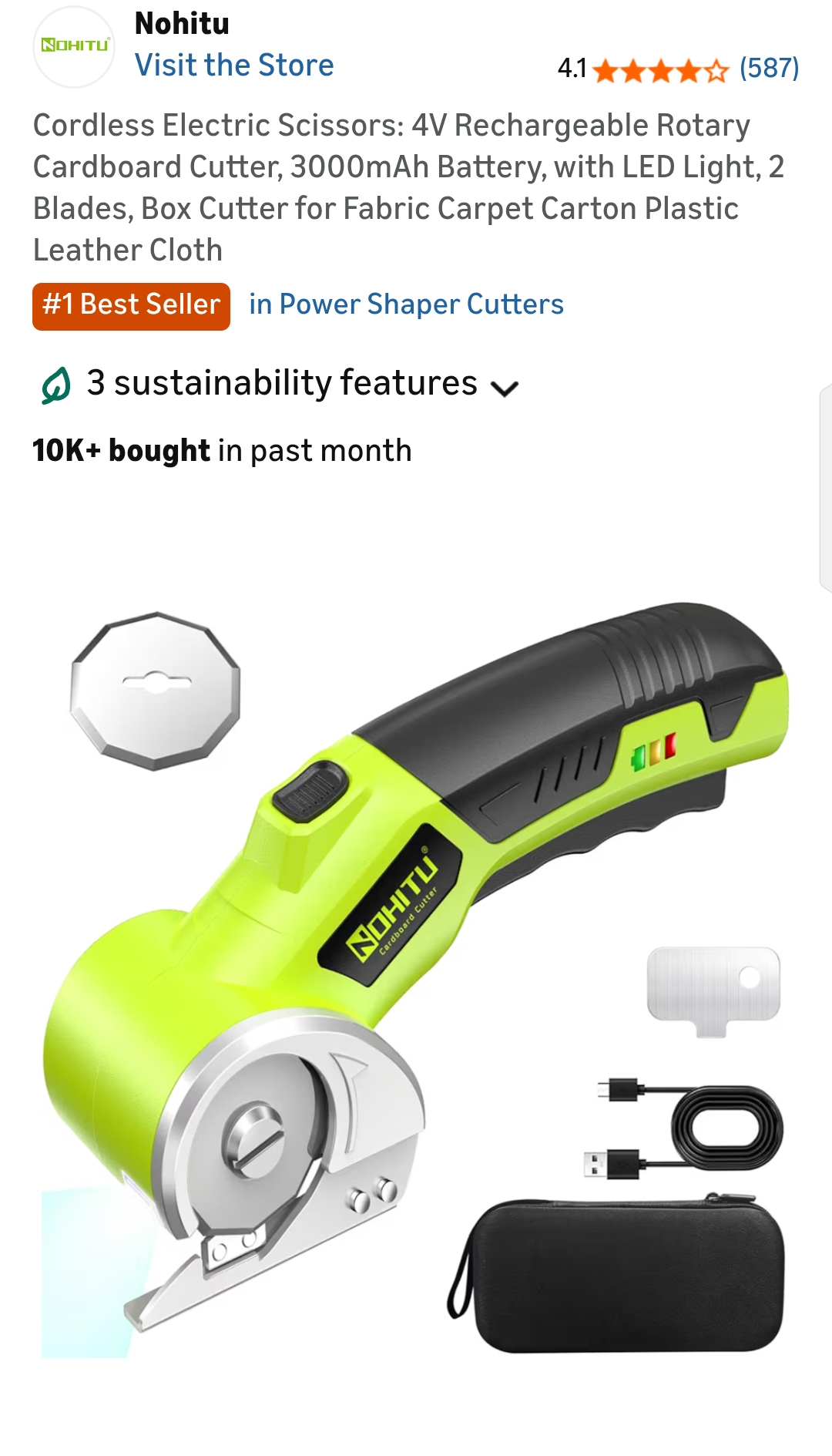 cardboard cutter