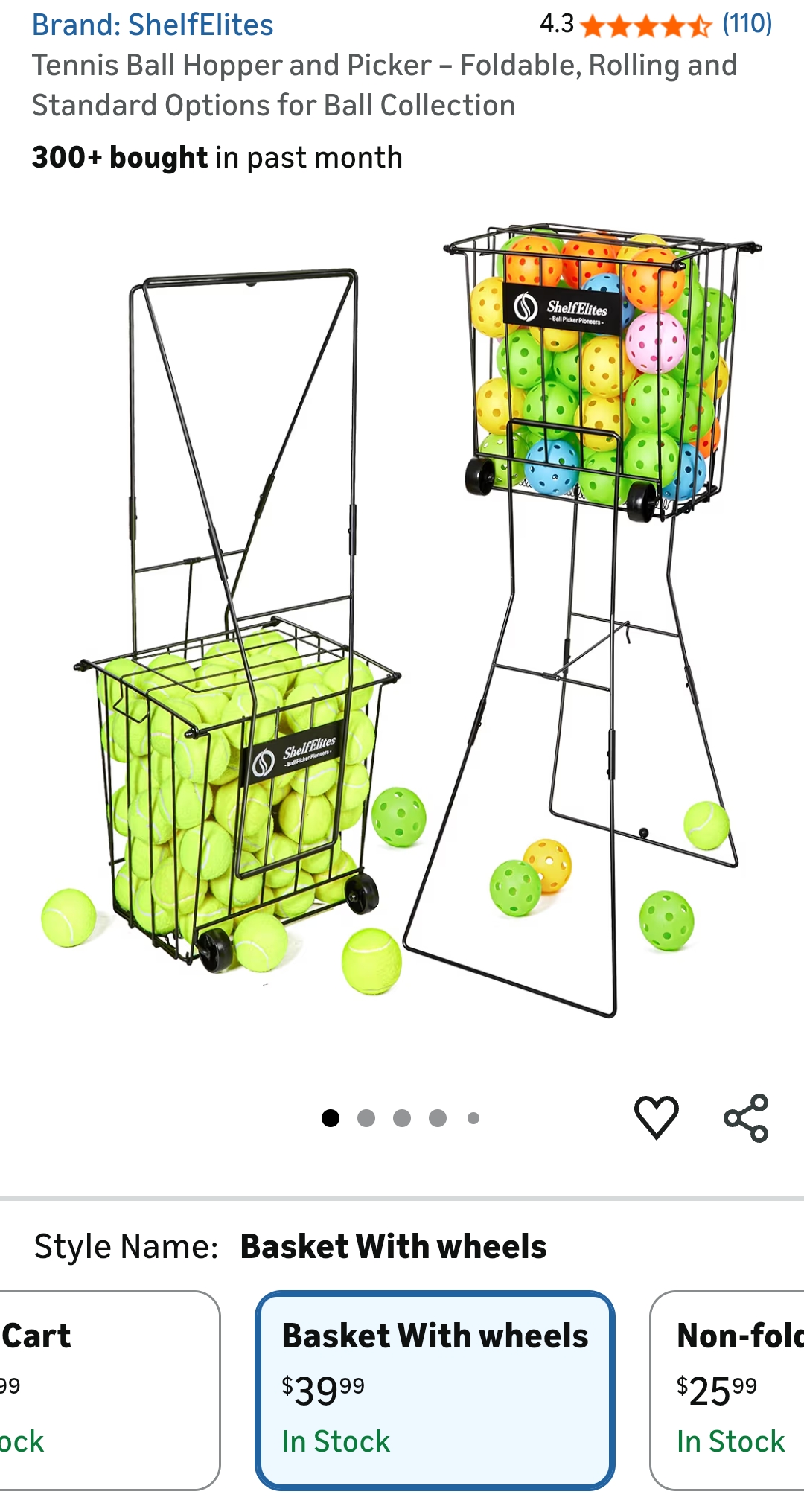 Ball Hopper