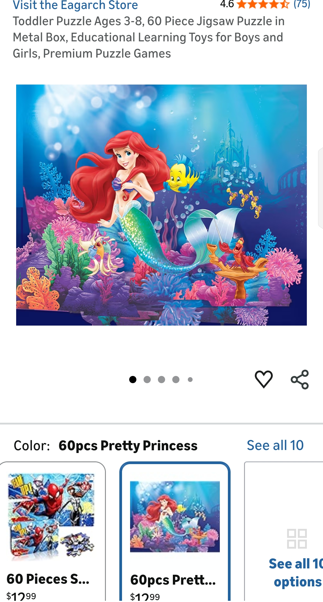 kids puzzle