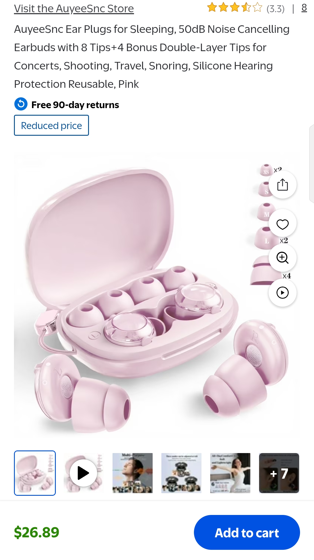 Ear Plugs