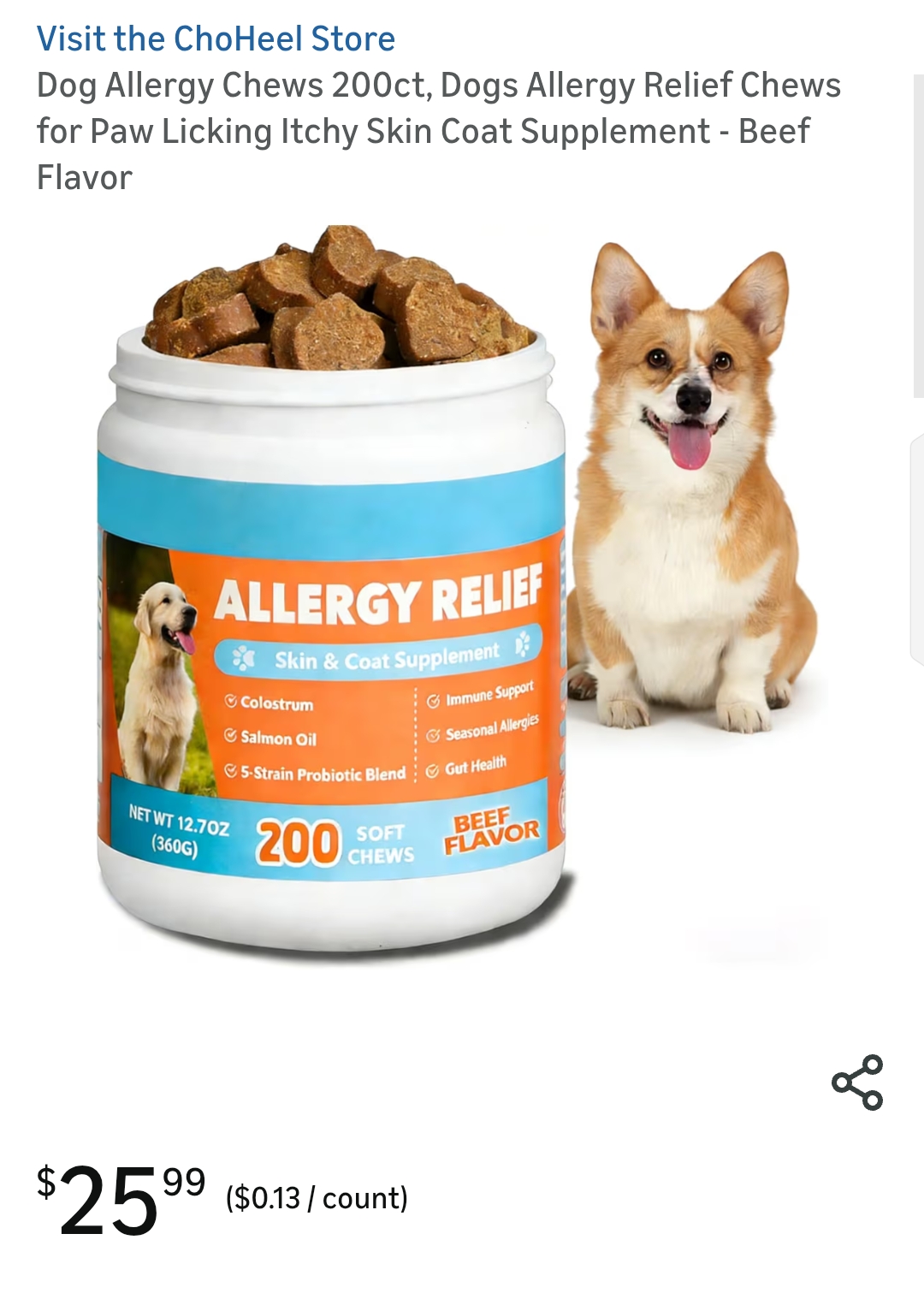 Dog Allergy Chews 200ct Beef Flavor