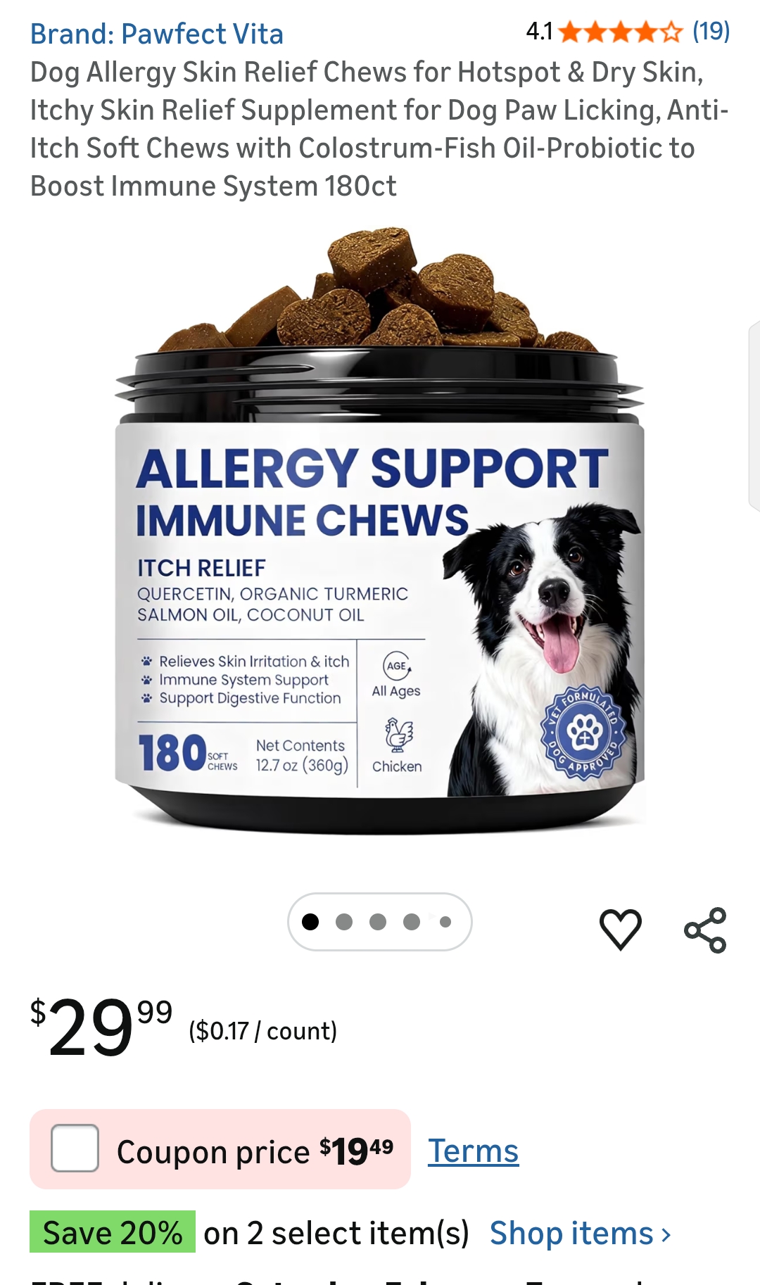 Dog Allergy Skin Relief Chews