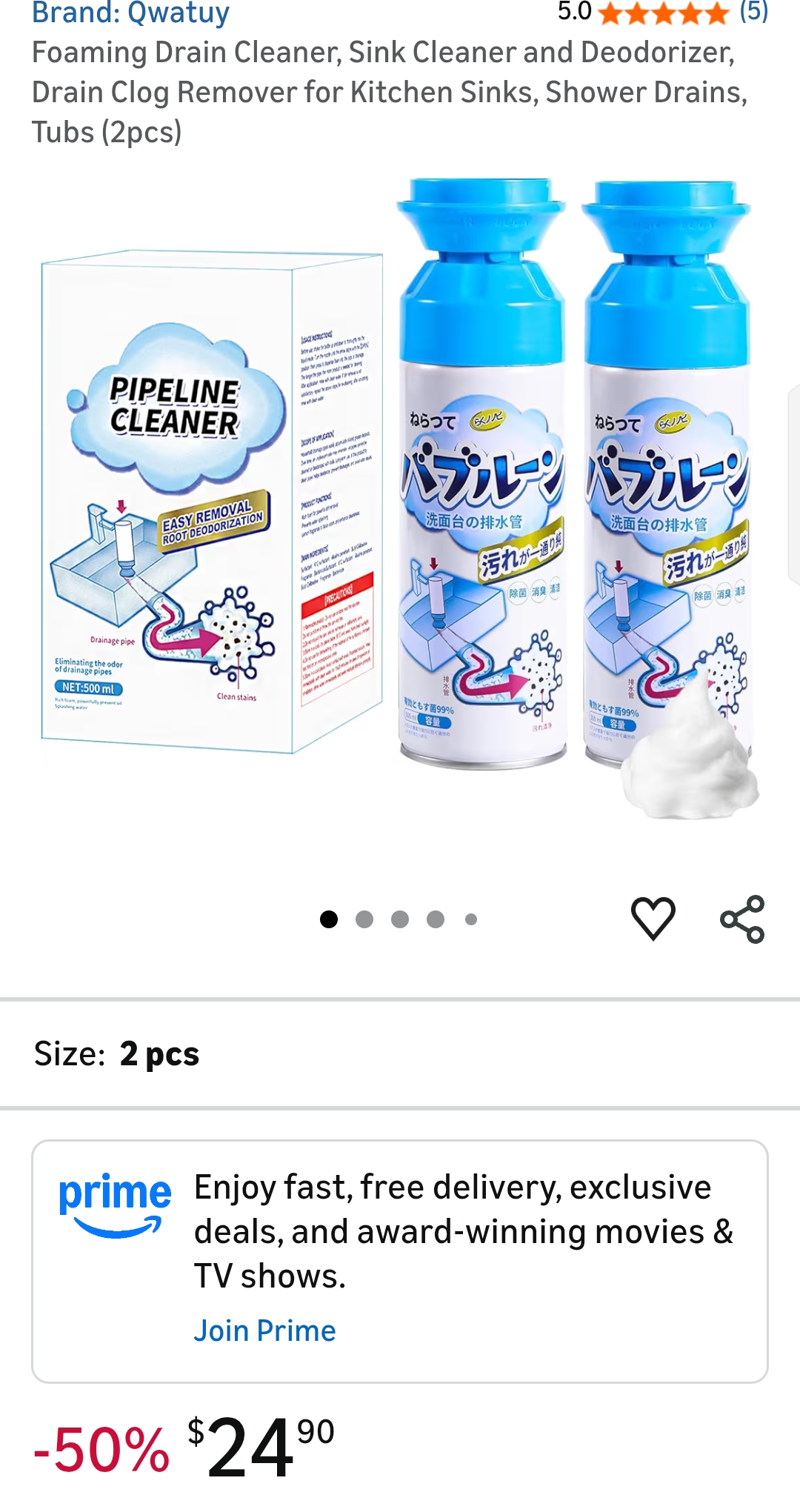Foaming Drain Cleaner
