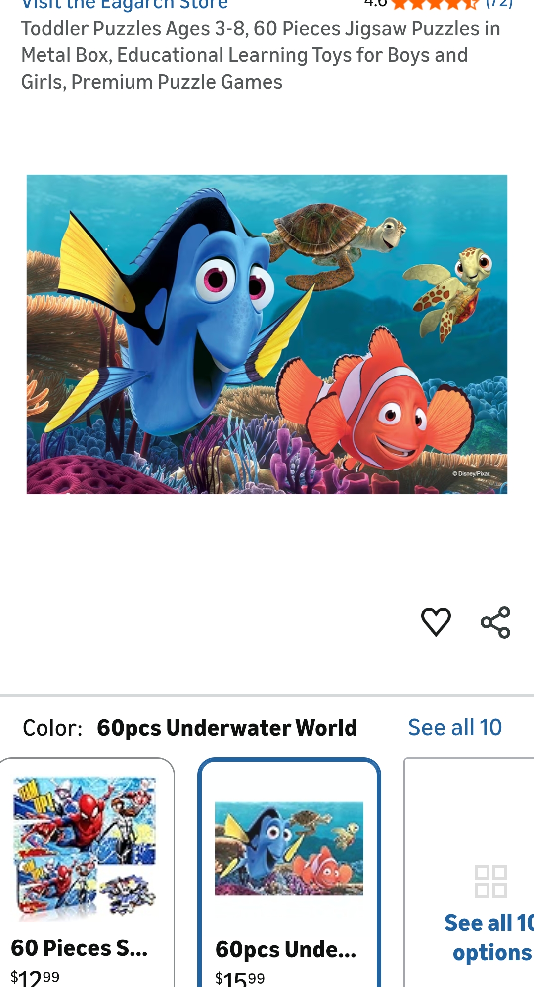 kids puzzle