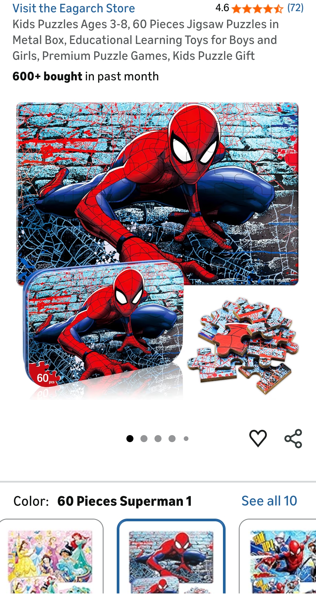 kids puzzle