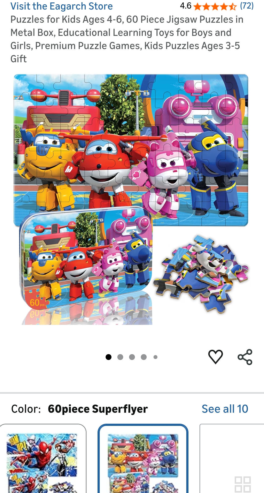 kids puzzle