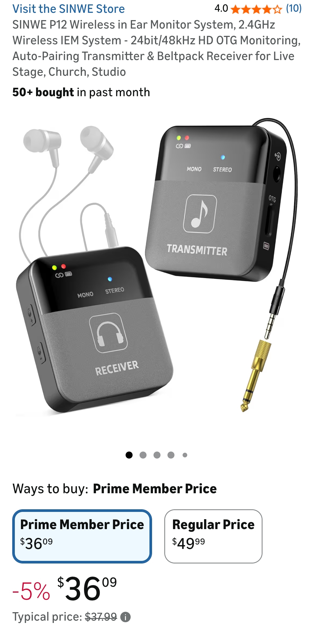 iem system