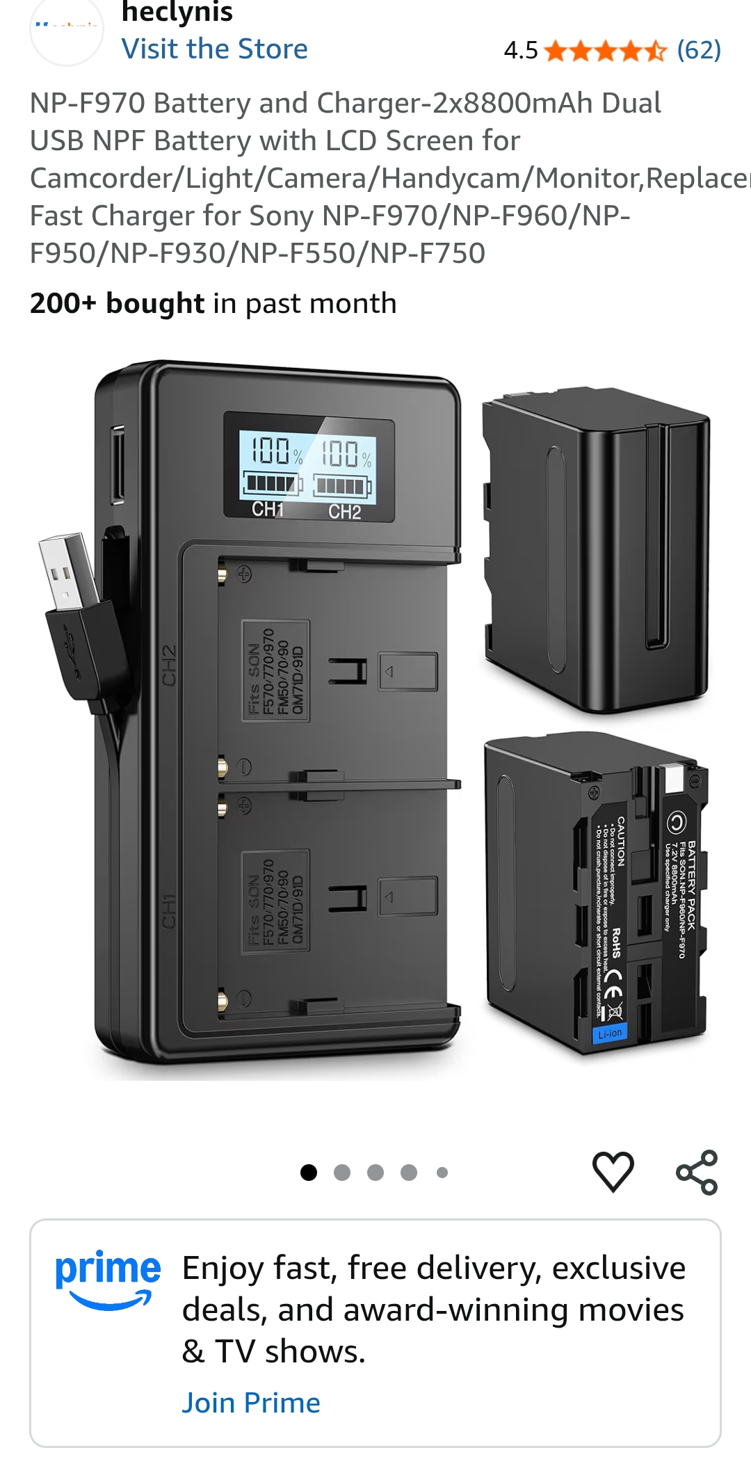 npf battery