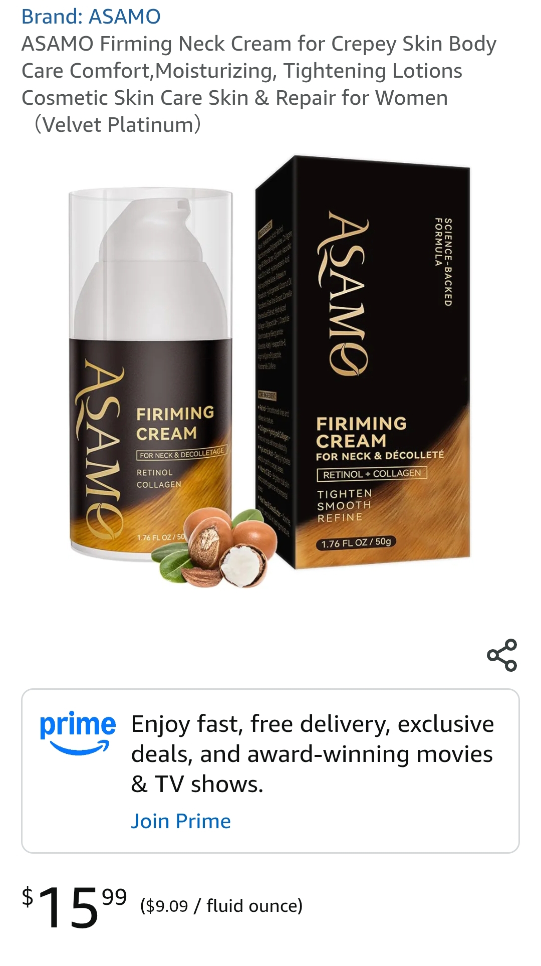 ASAMO Firming Neck Cream （Velvet Platinum）