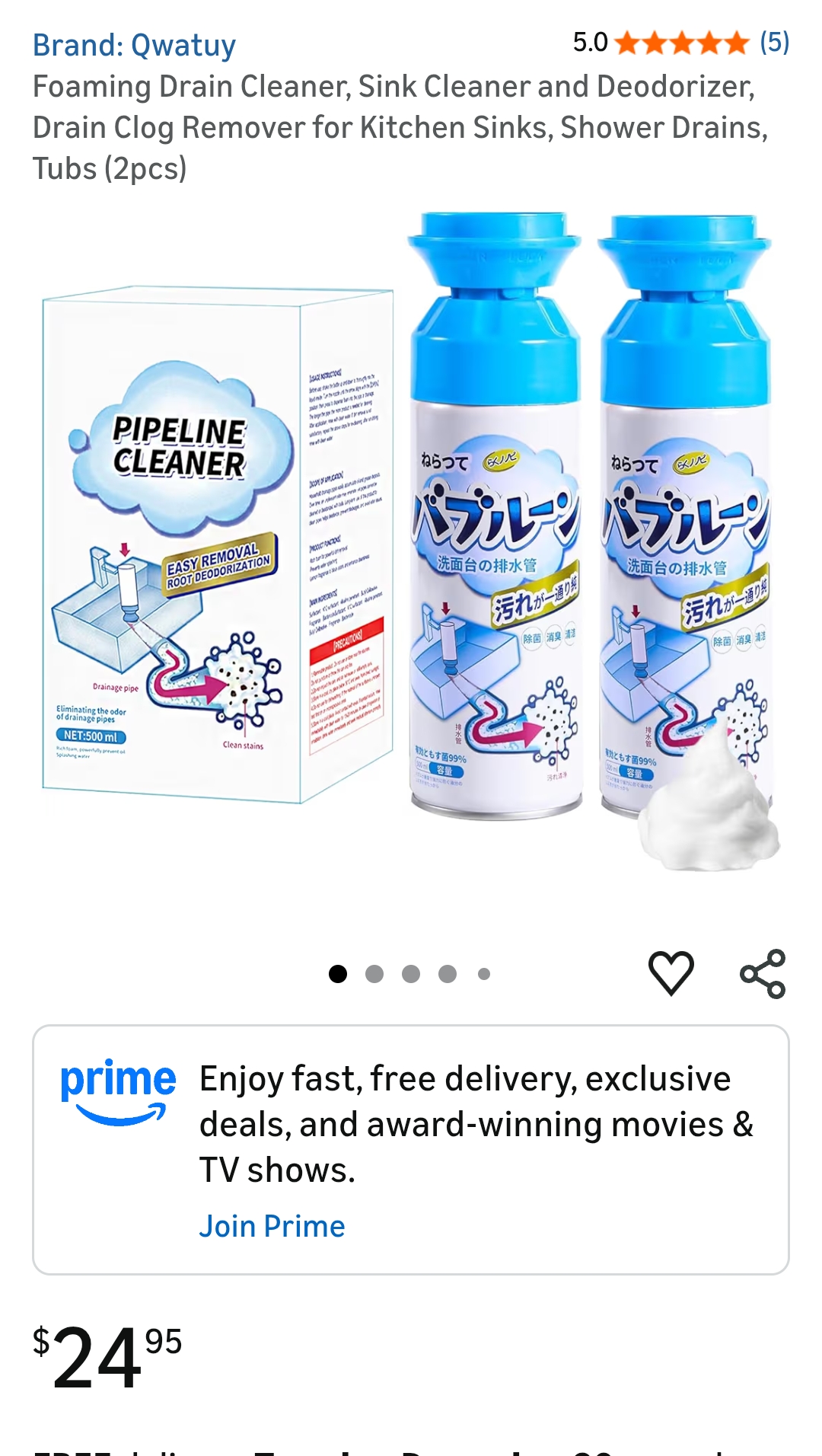 Foaming Drain Cleaner