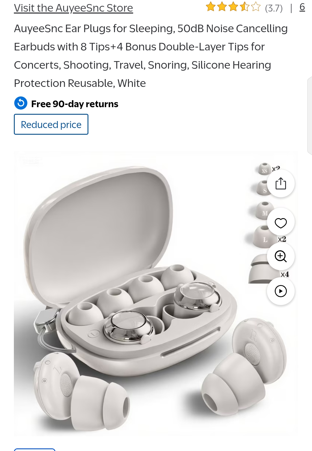 Ear Plugs