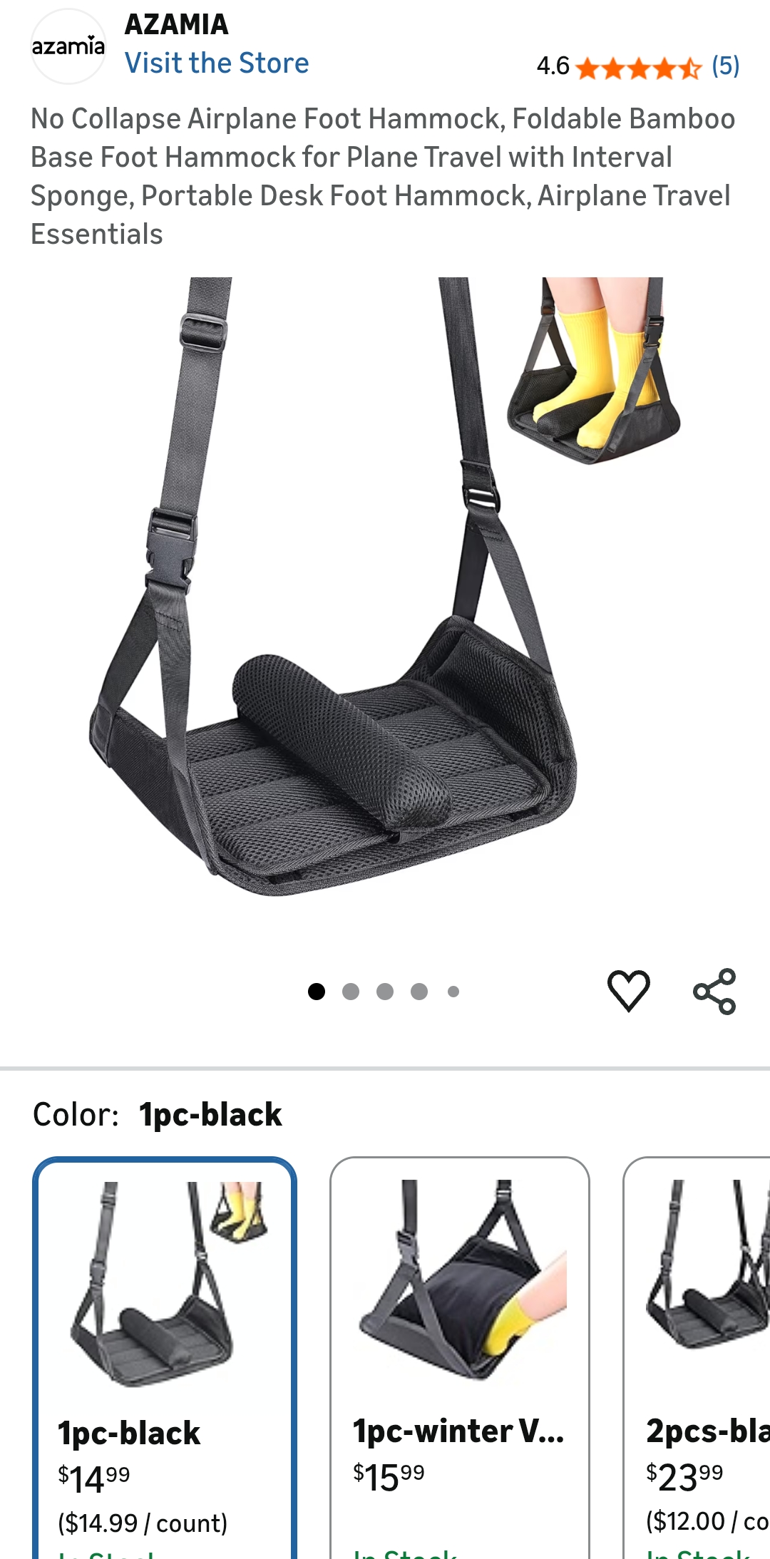 Airplane Foot Hammock