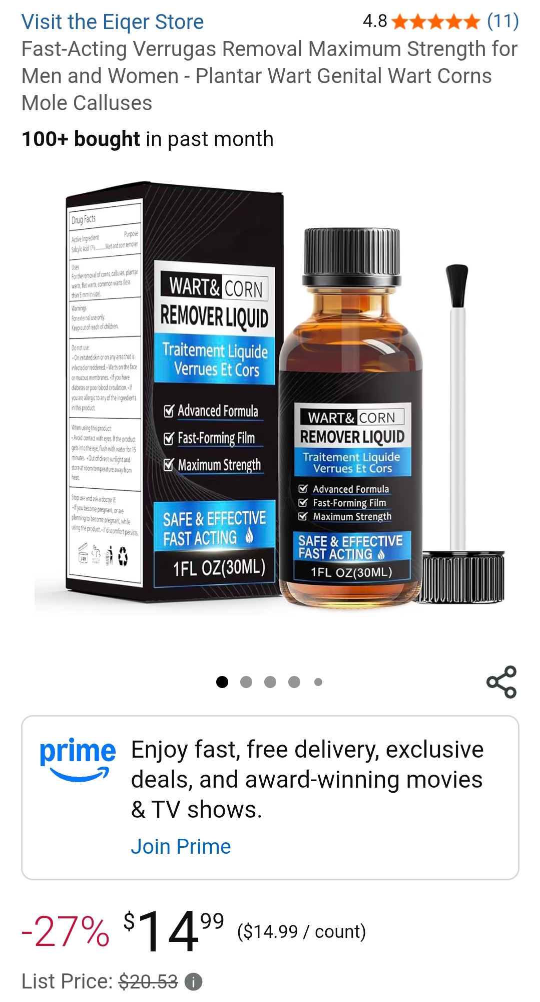 skin tag remover