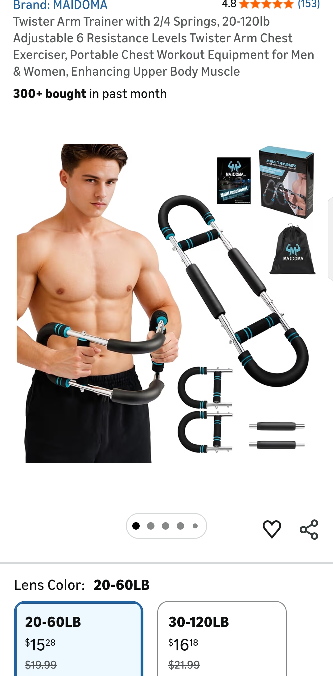 chest trainer for men